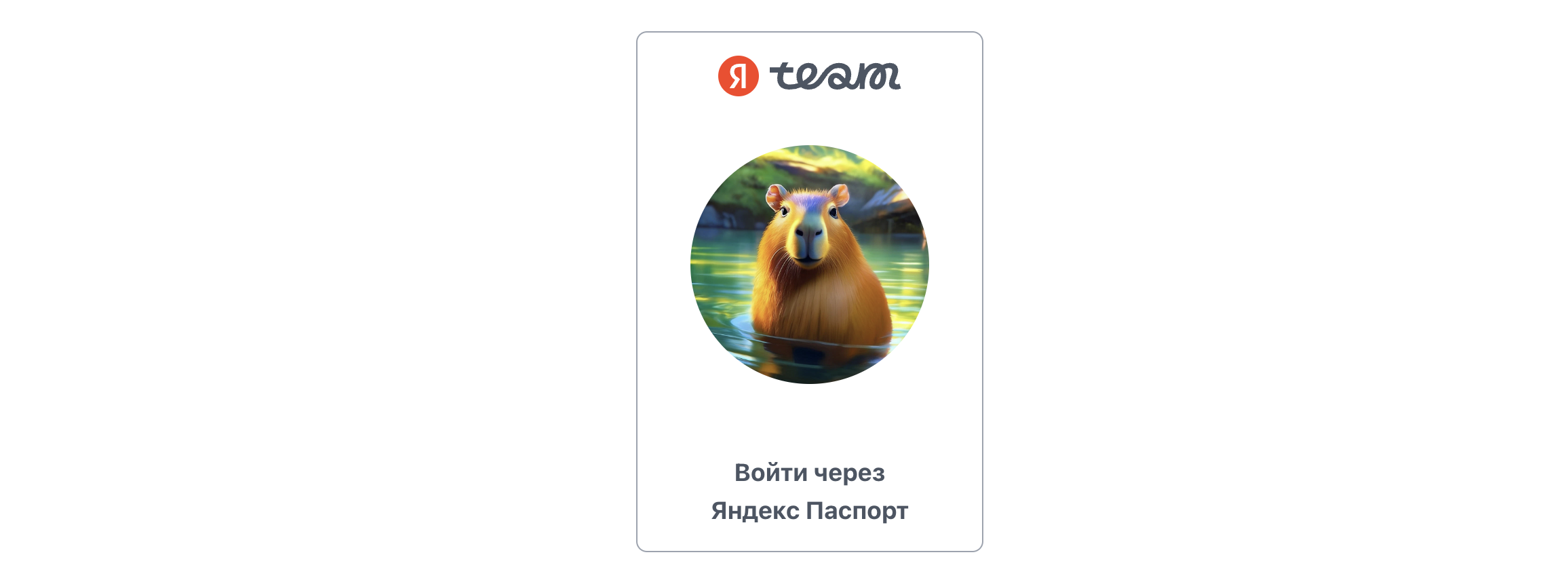 django_admin_welcome